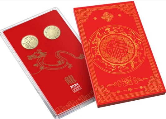 RAM 2024 UNCIRCULATED 2 COIN SET - LUNAR CALENDAR - YEAR OF THE DRAGON